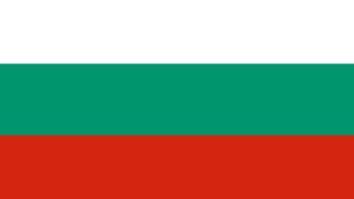 bulgarija 0 sąrašas